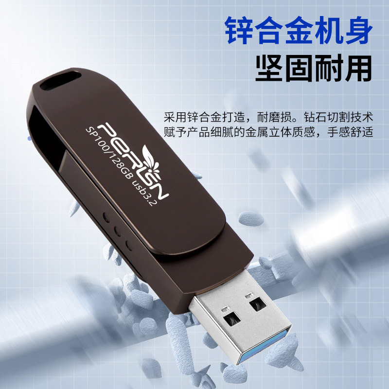 type-c手机u盘批发128G金属创意商务256g高速旋转大容量电脑512G|undefined