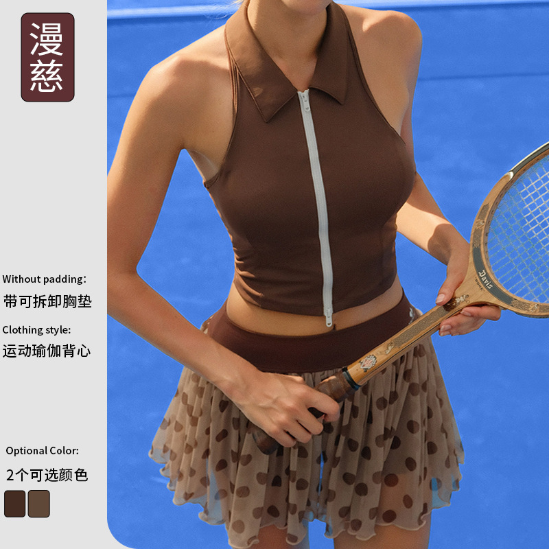 European and American Foreign Trade Yoga Wear Women's Sportswear Brown Set Fitness Running Sports Vest with Chest Pad Short Skirt Gauze Skirt
