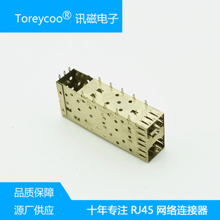 2x1SFP�Ӿ������B�����W������ rj45���^Դ�^�S�ҹ���