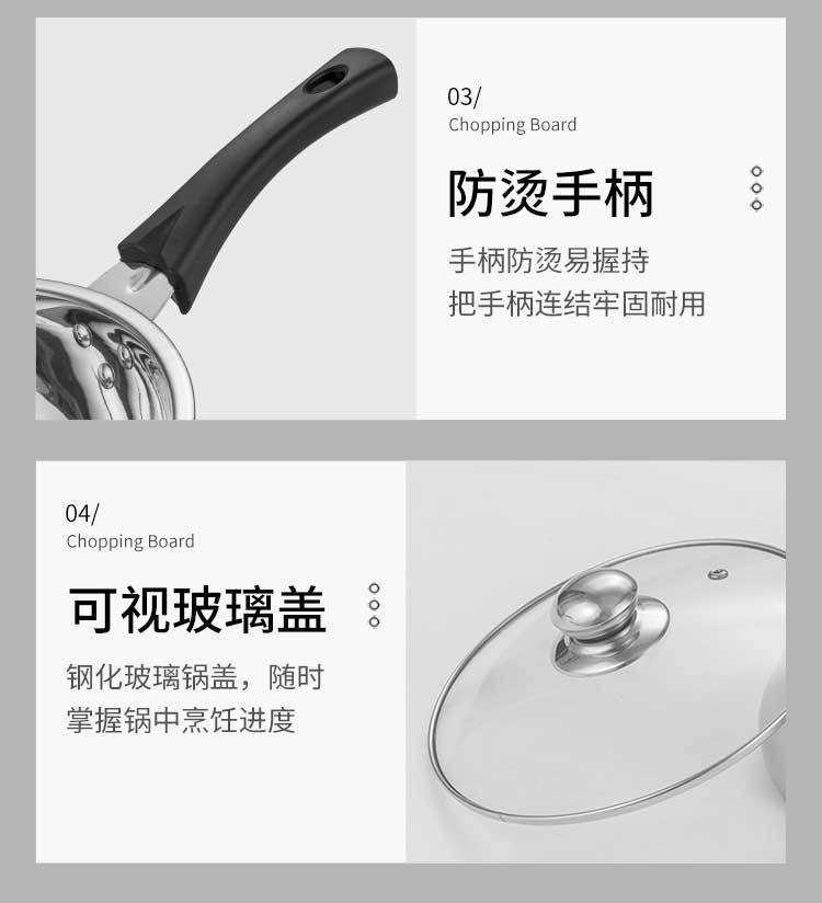 萊比錫之戀_11.jpg