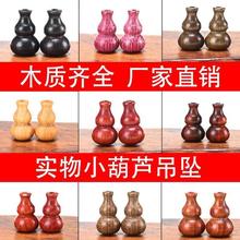 ̴ľ�ִ�����������̴С���J���������^��ͨ����ܭh�����쉋