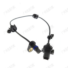 �m�ñ���˼��݆�ق����� �������x܇ABS�Б���57470-TR0-013