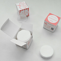 Round cotton pads, thin cotton pads, 100 pads in box, disposable portable makeup remover pads wholesale
