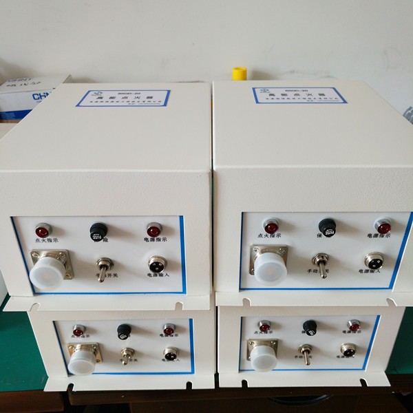 西安燃信锅炉点火装置 沼气炉高能点火器的安装