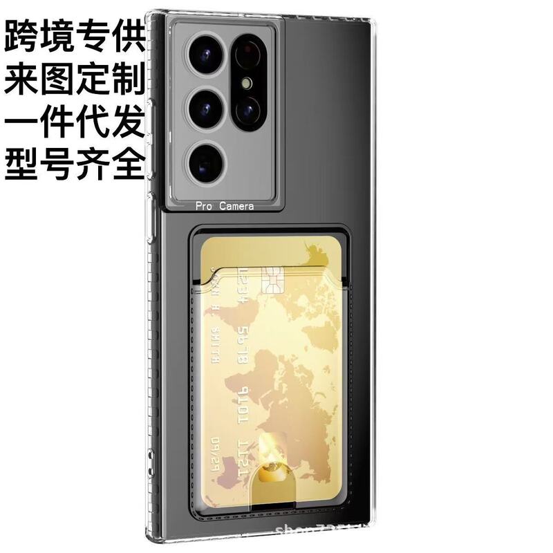Suitable for Vivov50 Card-Inserting Phone Case, V40Lite Protective Cover, V60Lite Card Holder Transparent Case Suitable for Vivov50 Card-Inserting Phone Case, V40Lite Protective Cover, V60Lite Card Holder Transparent Case