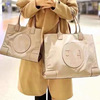 Nylon fashionable high quality one-shoulder bag, capacious shopping bag