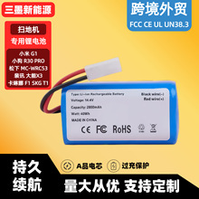 �m���С�גߵؙC����G1늳� С��R30 R35�늳�  KV8������M788