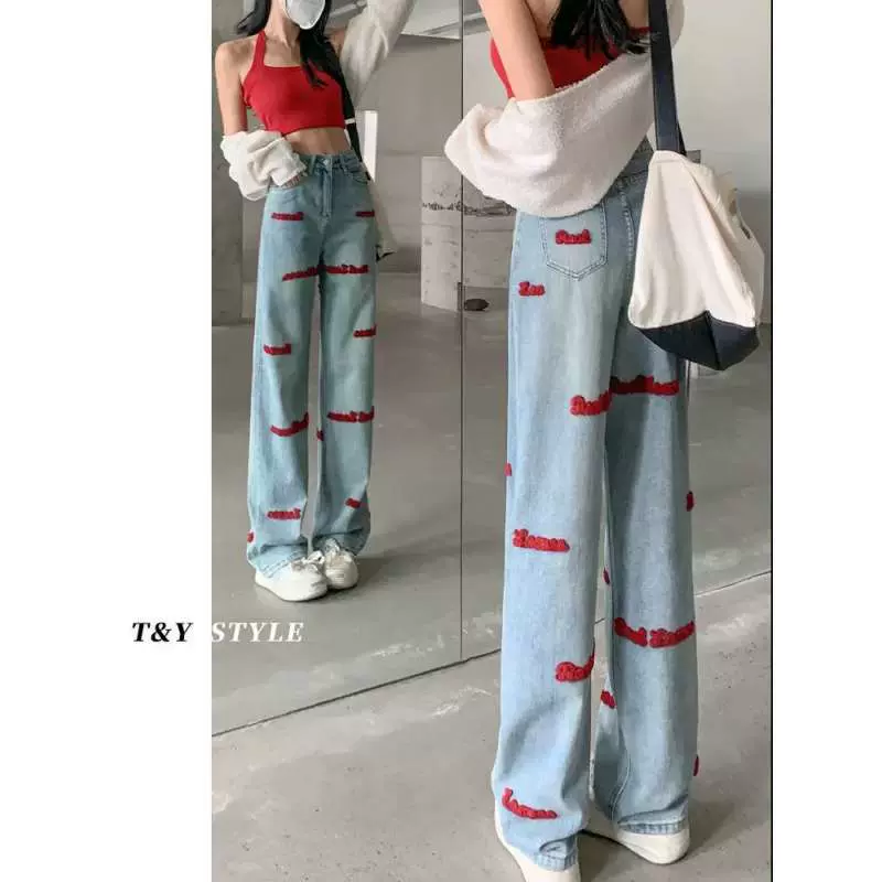 高腰牛仔裤女2025年新款宽松直筒窄版拖地加绒阔腿裤子女秋