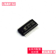 N9400 QSOP-24 MT7621ATMCP7940N-I/SNTLV70450DBVRMAX96706GTJ/V