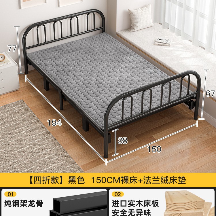 Cama plegable solo hogar madera maciza cama simple alquiler habitación doble cama de hierro reforzado siesta para adultos 1,2 m cama pequeña