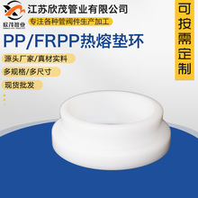 ���K�F؛���lPP���ۉ|�h�۱�ϩ���m�|�hFRPP�в�|�h�����ܵ��ܼ�