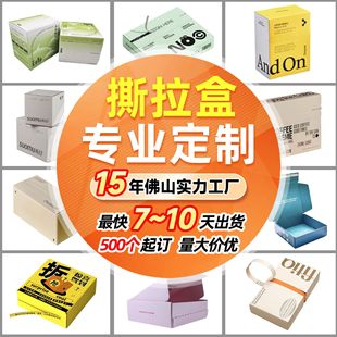 �ߙn��ӡ˺�����и�����Ĥ��ˇ˺�����_����������LOGO˺���ж���