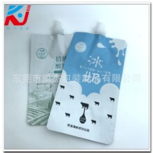 ���Ƌ냺������b�� �����oʳ������ 200ML���̴� ����������ش�