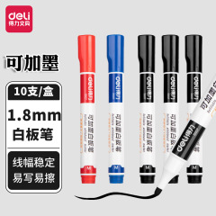 Deli s507 whiteboard pen black red and blue water-based erasable children's refillable whiteboard pen blackboard pen office stationery