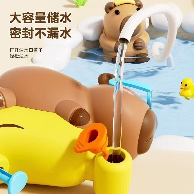 Capibara QMeng pistola de agua en línea pistola de agua de juego popular delfín de agua de presión artefacto de guerra de agua para niños pequeños juguetes de agua