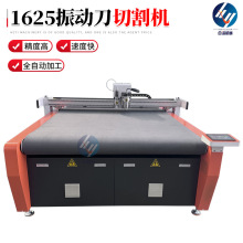 EVAdepeȫԄӵиC㼈пհ凊īӡиC