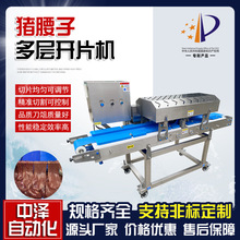 i_ƬC 򌚶๦ˮƽƬO iiIȫԄӆΉƬC