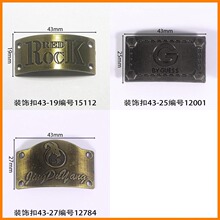 ��43mmװ�ο۷���Ь����۷������Ь���������LOGO40�깤������