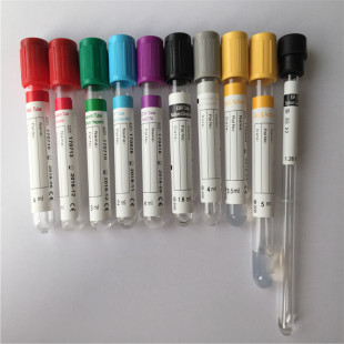 һ����΢����ղ�Ѫ�� 8�����tԺѪҺ�ռ���