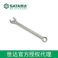 ������Ȩsata����ȫ�׹����ð���5.5MM 40233