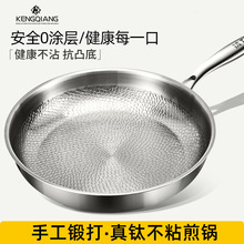 �����ƽ��偟o�T�Ӳ�ճ偼��ø߶��N�y�偼Ӻ�ţ��ƽ�׼��