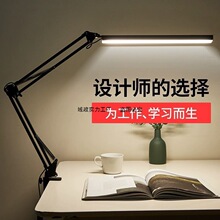 LED�L���o��̨��USB���ʽ�ۯB��x�W�����Ҵ��^�A�ӟ�W����ɫ