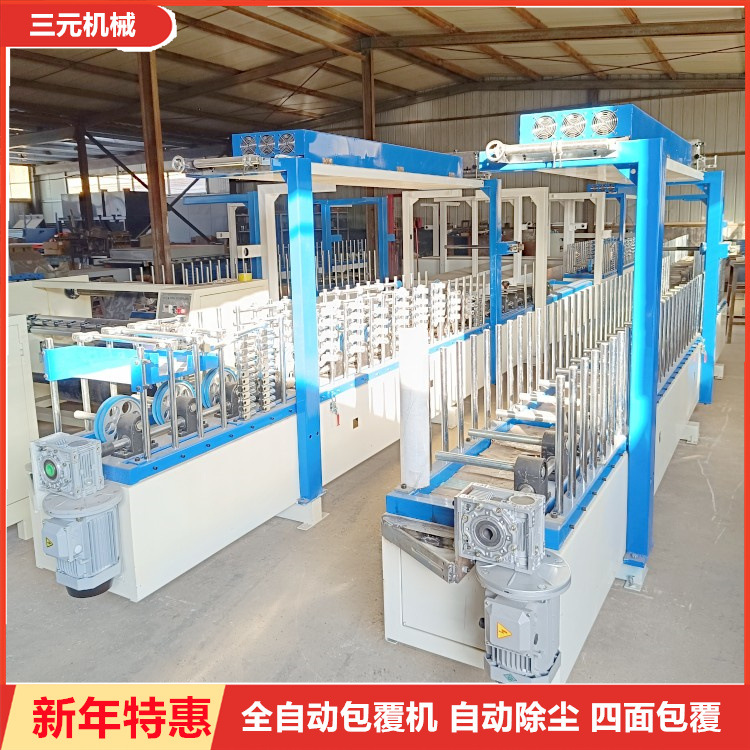 自动上胶门框门套板冷胶包覆贴膜机 滚胶型免漆格栅线条包覆机
