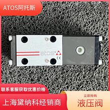 ����˹SKR-012Һ�؆����y ע�ܙC/���T�C �͸װ�ȫ�i�o�c��������