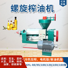 ȫԄե͙C130ե͙Cɽѻե ͷ