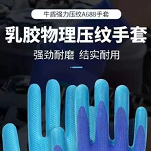 ��ĥ���o͸���������퉺�y�ڱ����׉T�z���\���޹��ع������ֲ�