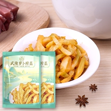��ˬ�˽z����ؑcե�˽z��ʳ����̲˴��^ե�˽z��yС���b50g