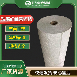 �����o�|�����w�S͸���߶��К�  �������͸���ɹ��ߵĲ��w���К�