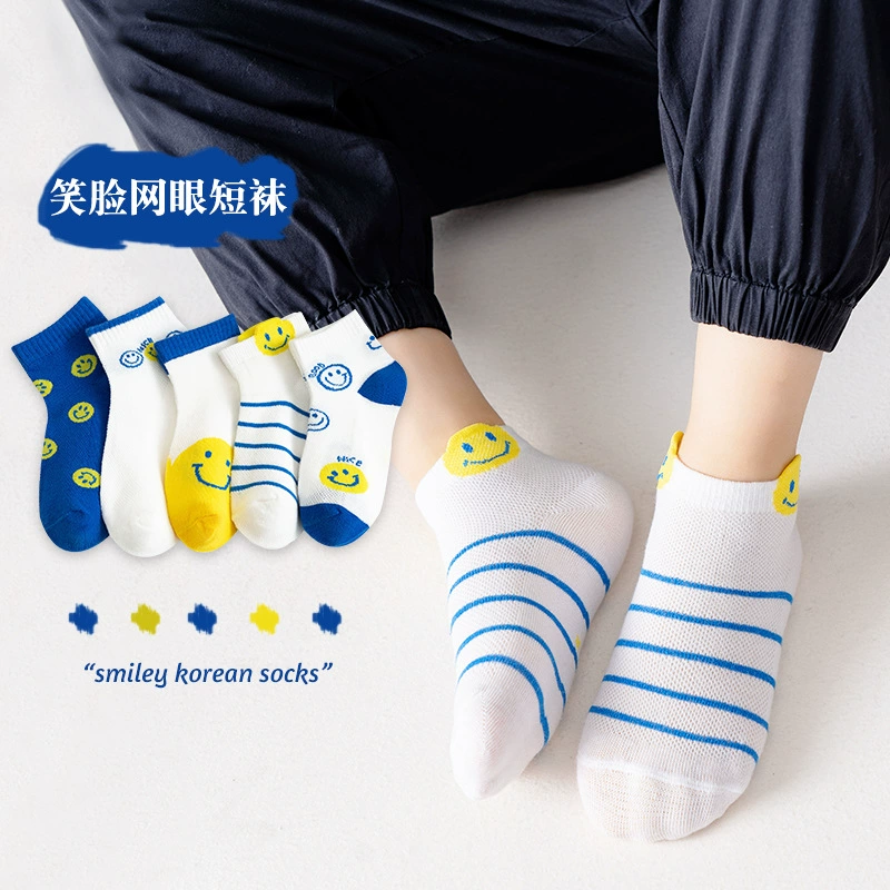 Sports children's summer thin knee socks for students for boys, for teenagers, mid-length