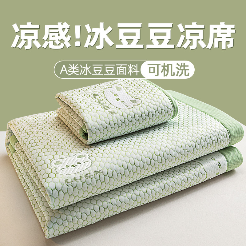 El oso de hielo verde