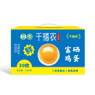 ǧ���r�����u��30ö
