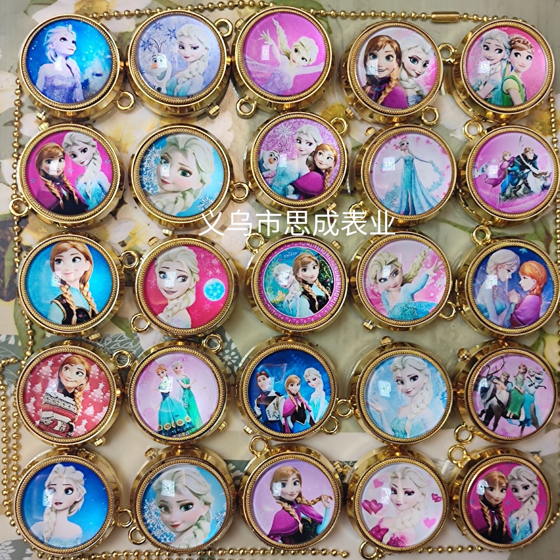 QQ图片20240228104834