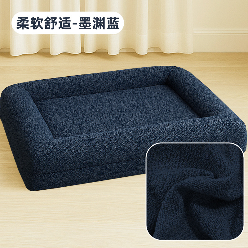 Cama rectangular personalizada para mascotas 2025, sofá cama para perros, colchoneta para mascotas image 43