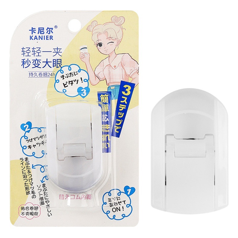 Japanese Style Eyelash Curler Mini Portable Sunflower Long-Lasting Styling Partial Eyelash Curler Eyelashes for Beginners