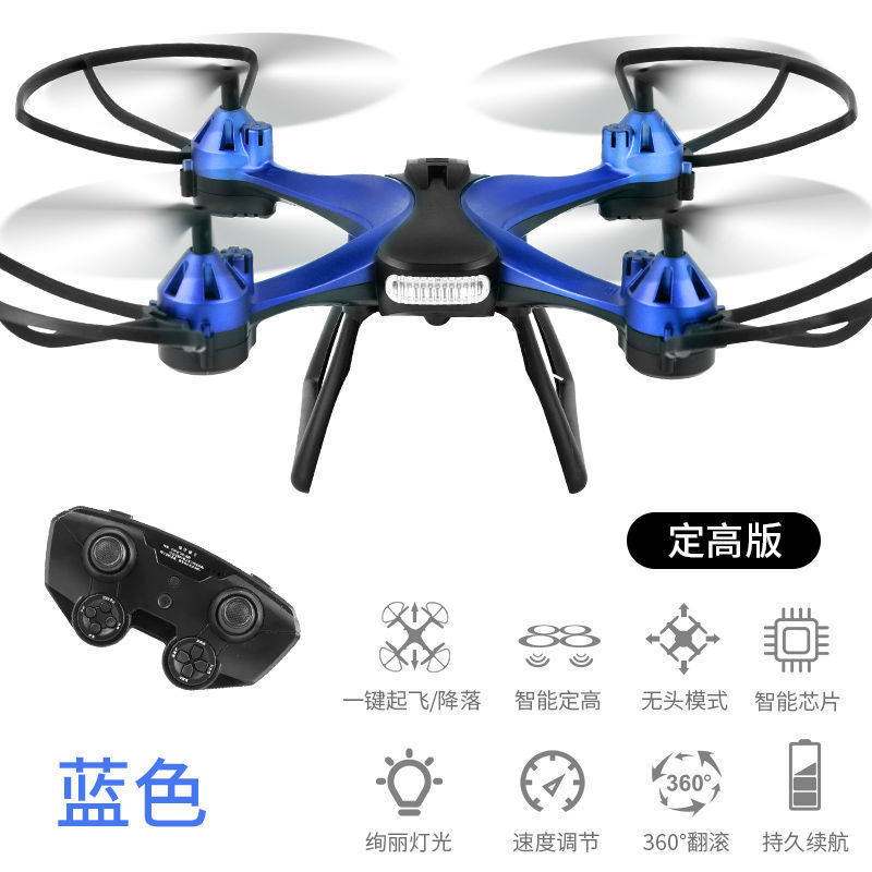 고정 높이 버전 [파란색] 색상 상자