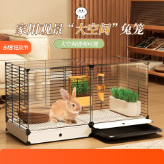 ウサギケージ、ノームウサギ、小型ペット飼育、大型自動糞尿清掃、屋内透明観賞用ヴィラウサギの巣小屋