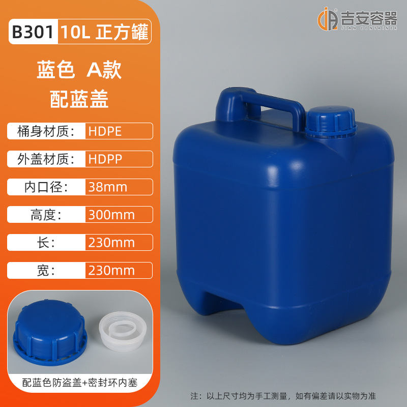 ˤͰ58KG10LɫͰҺƾͰӺͰ