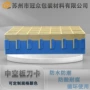 防水防潮定制内衬周转箱