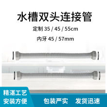 䓽z�B�ӹ�ˮ���p�^��1.5������ �N����ˮ�ܼӺ񏊶ȏS�Ҵ�������