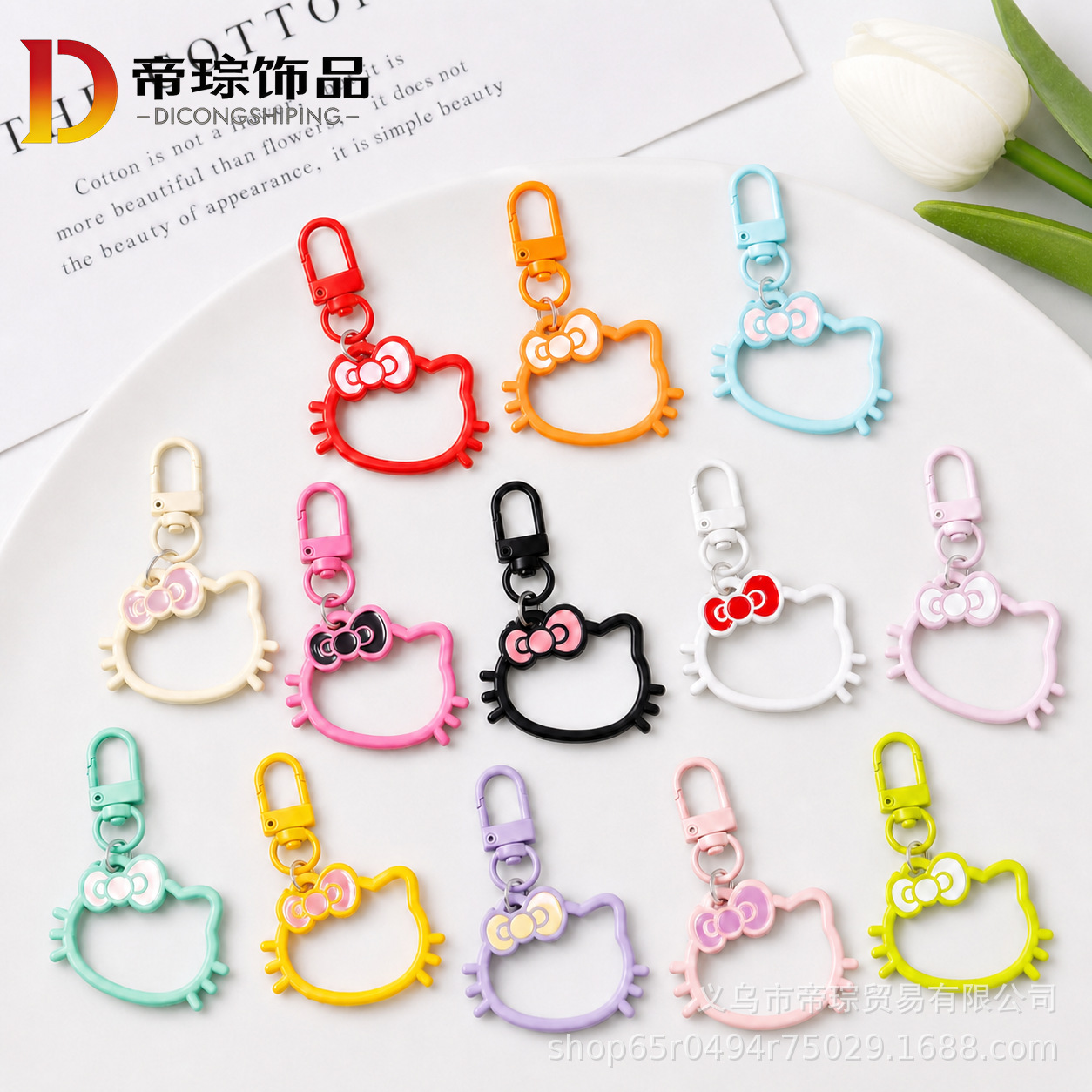 Cute Hollow-out Kt Cat Head Keychain Backpack Pendant Accessory Gift...
