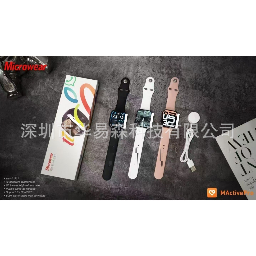 Cross-Border Microwear S11 Smart Watch with Ultra-Clear Screen, Bluetooth Calling, and Whatsapp Message Reply