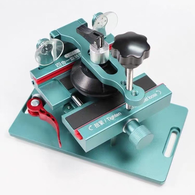 360°旋转固定卡具 多功能旋转夹具 拆屏幕后盖固定夹具 拆屏神器