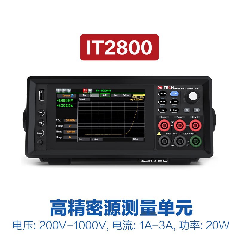 艾德克斯IT2801IT2805IT2806 IT2805高精密源测量单元IT2800系列