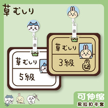 �������۳����CУ�@�����ͨ���o��С�˞��_��Ӳ�����C�oʿ����