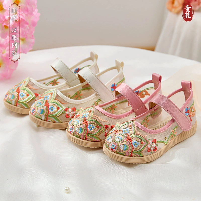 Hanfu национальная обувь с вышитым стилем летняя детская обувь Xin цветочная сетка обувь сетка старинные сандалии Hanfu ретро легкие старинные костюмы обувь