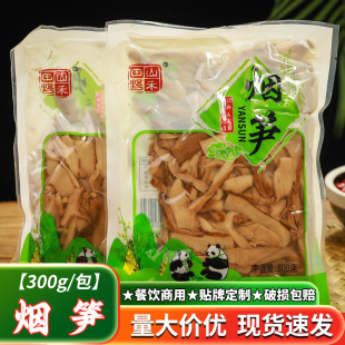 ������🟹S���ݰl�S���͠F�S�Ƶ����Ʒʳ����˟��S